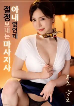 摩加迪沙