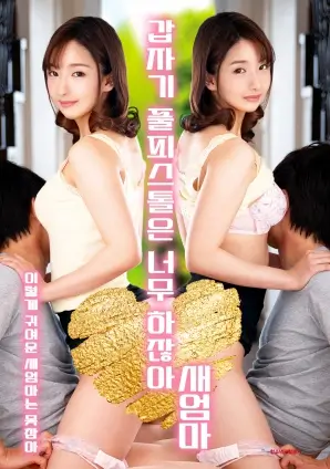 机智医生生活